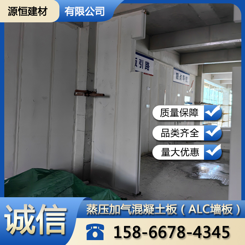 濟(jì)南廠(chǎng)房防火墻如何建造